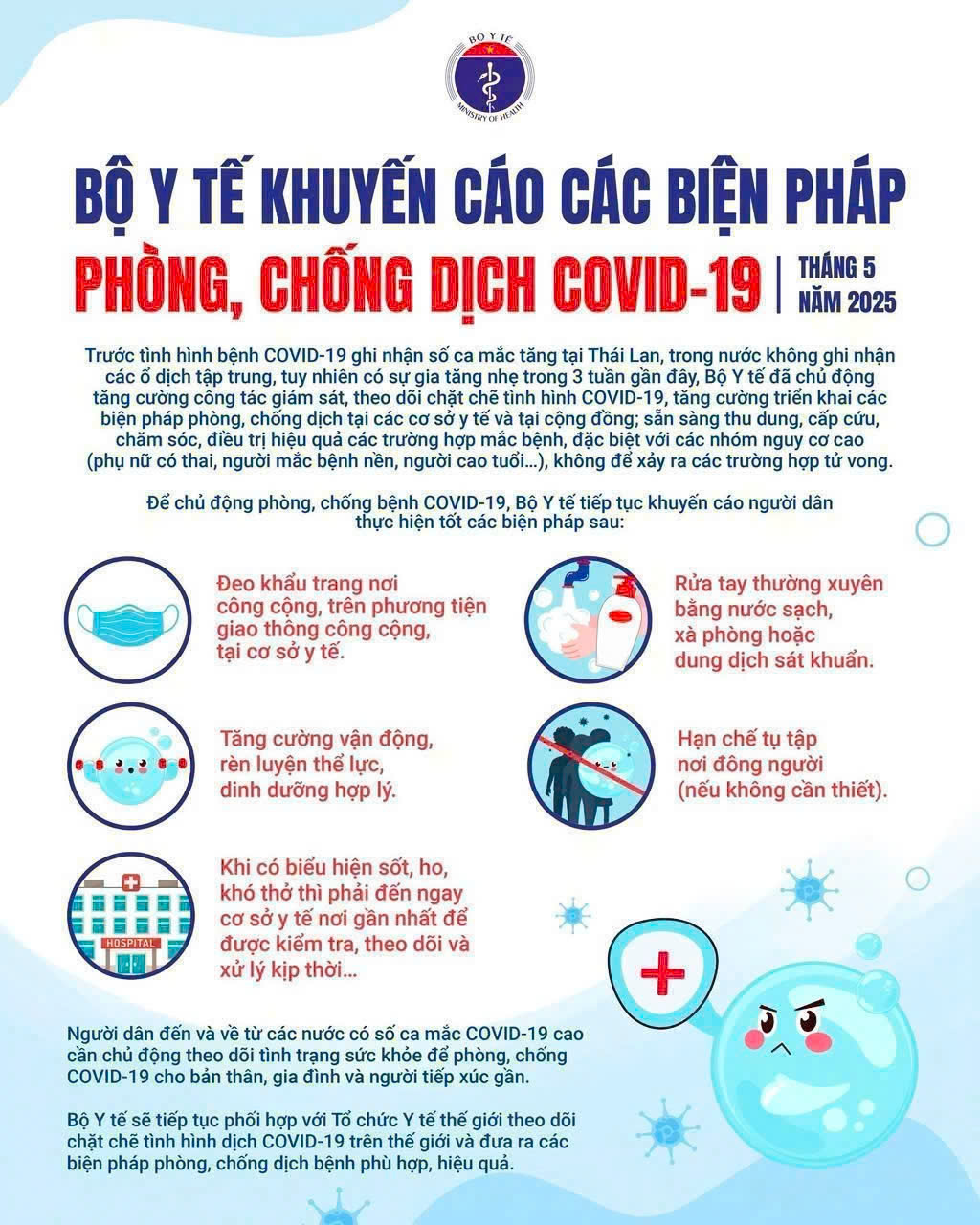 Bộ Y Tế khuyến cáo các biện pháp phòng dịch Covid-19